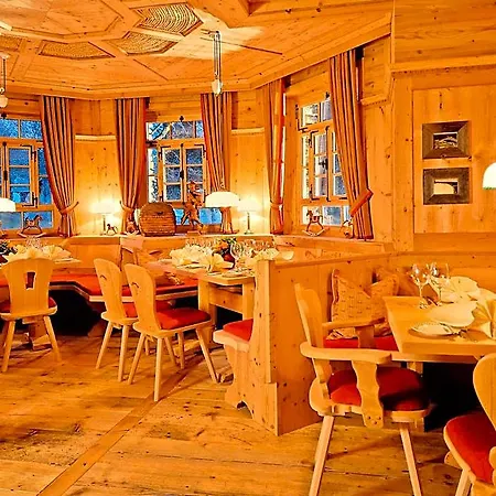 Gruener Wald Hotel 4*