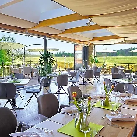 Gruener Wald Hotel 4*